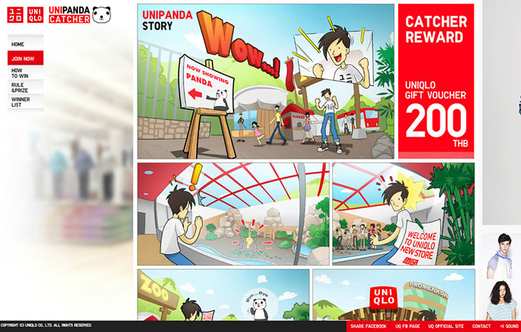 uniqlo-new-store2