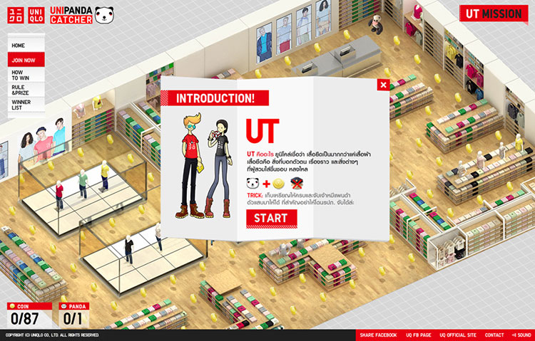 uniqlo-new-store4