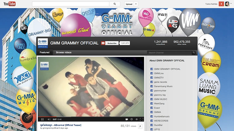youtube-gmm