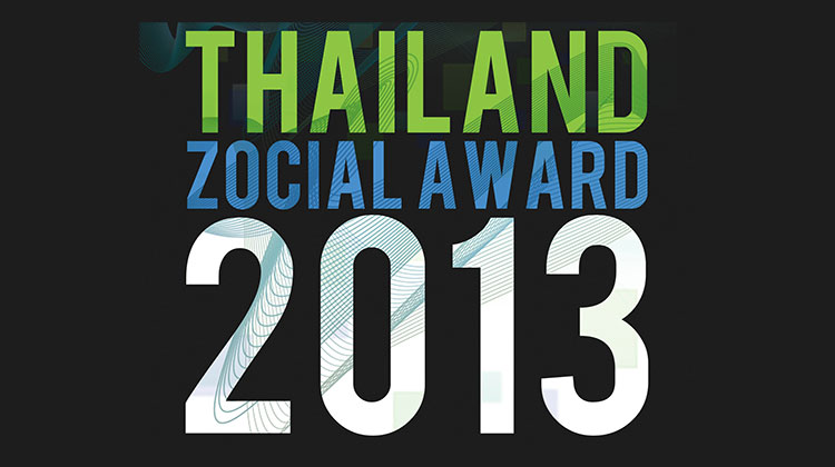 ประกาศรางวัล Zocial Award สุดยอดบน Social Network