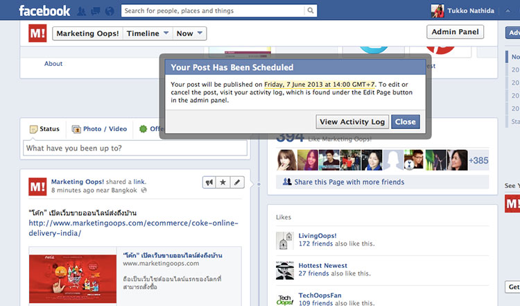 facebook-schedule-4