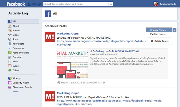 facebook-schedule-8