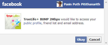 fb-app