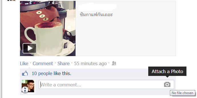 fb-comment-img