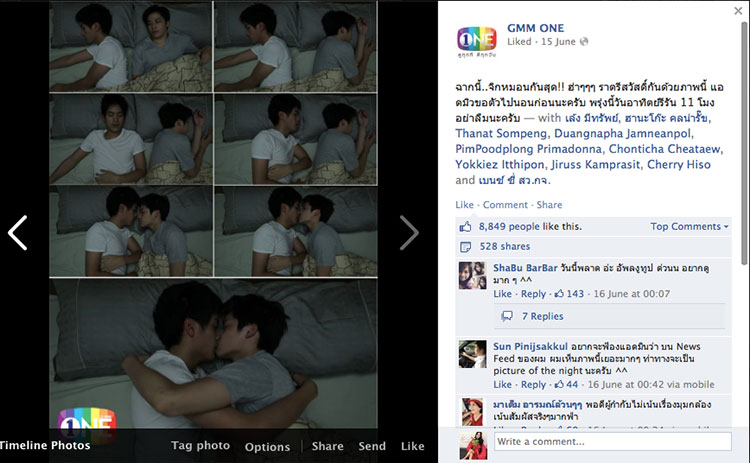 hormones-the-series-2