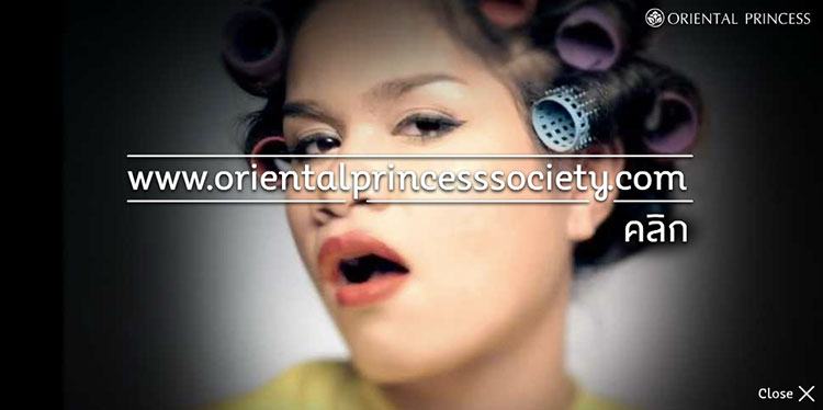oriental-princess-envy-3