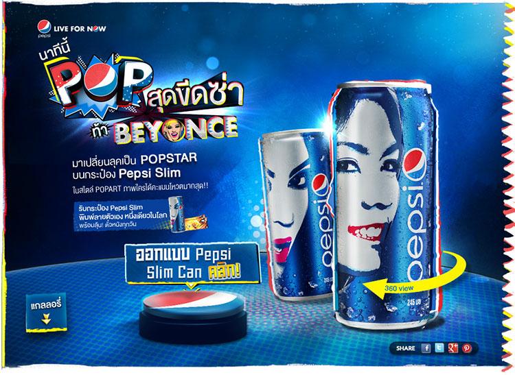 pepsi-beyonce-4