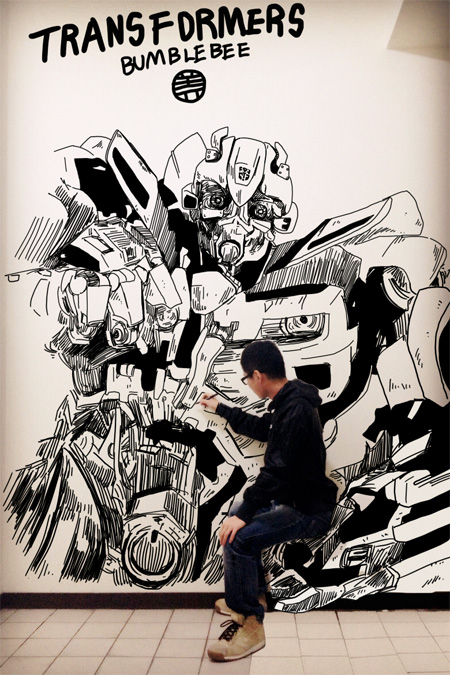 realcomicbook03