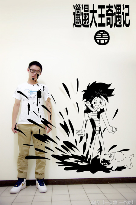 realcomicbook21