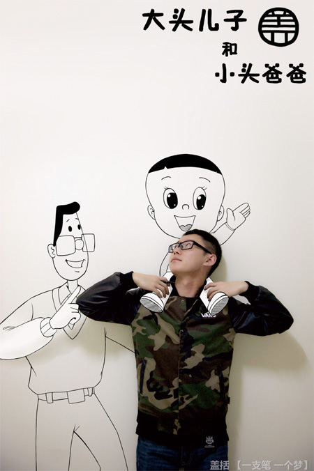 realcomicbook22