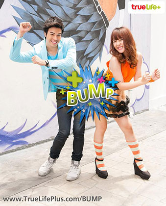 s-PIC1