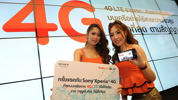 TrueMoveH_Sony_4G_1