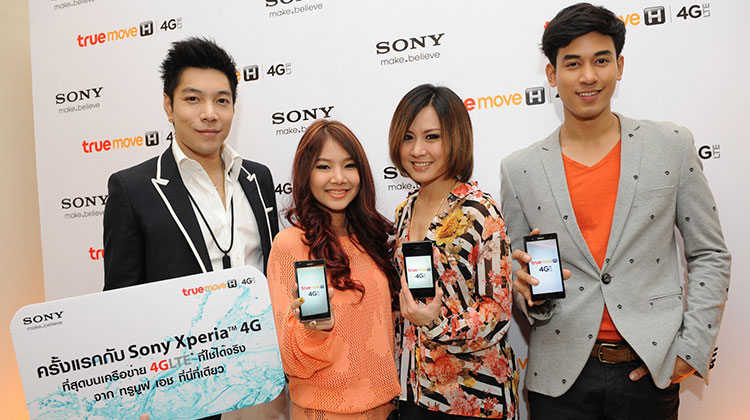 TrueMoveH_Sony_4G_2