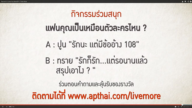 ap-live-more-7