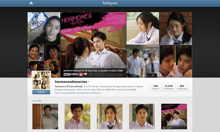 hormones-the-series-16