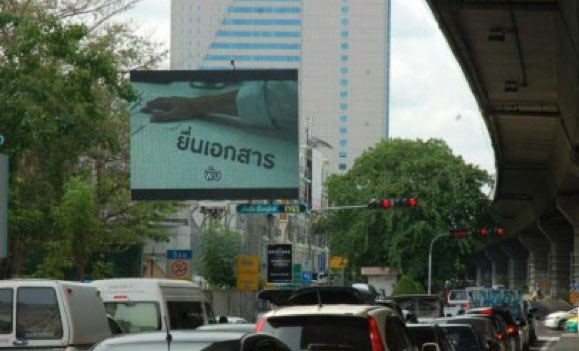 krungsri-first-choice-03