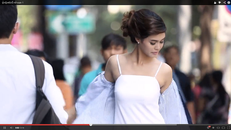 nivea-beauty2