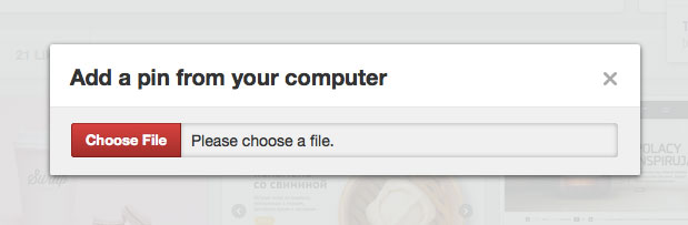 pinterest-pinit-computer