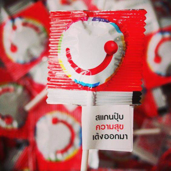 dtac-happy-candy2