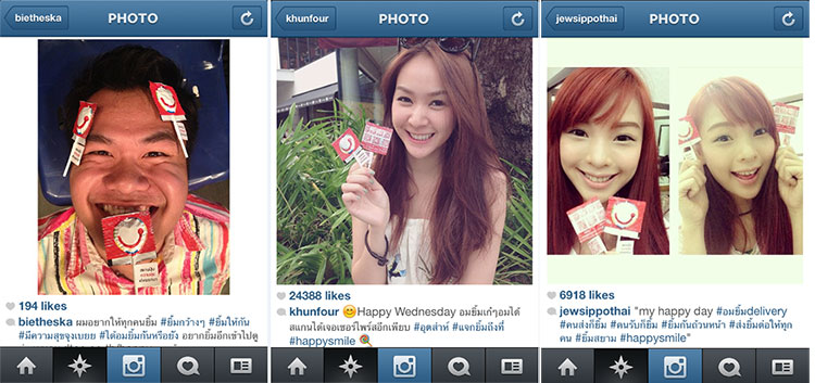 dtac-happy-candy4