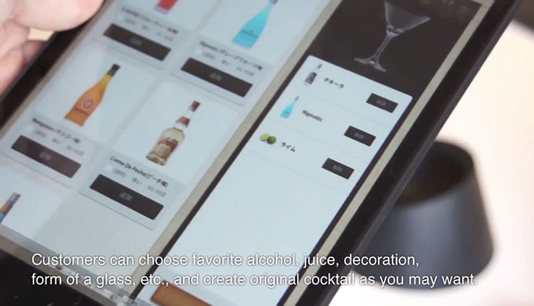 ipad-social-bar