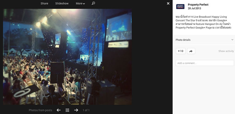 pf-concert4