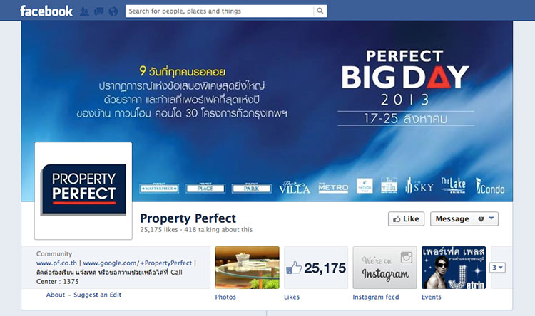 pf-facebook