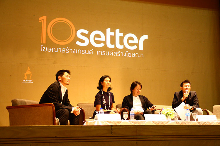 10setter-01