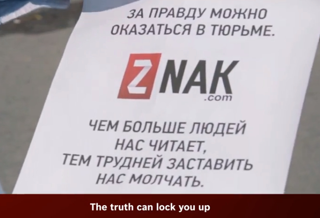 2013-09-08_16-35-11