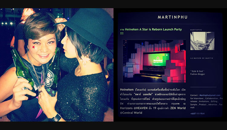 Heineken-Star-Bottle-6