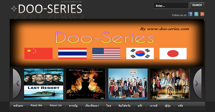 doo-series