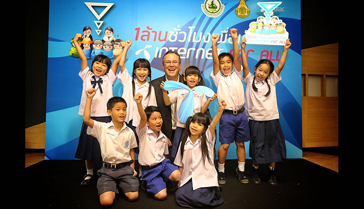 dtac_internet-for-all-1