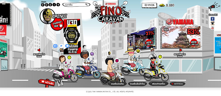 fino-caravan-5