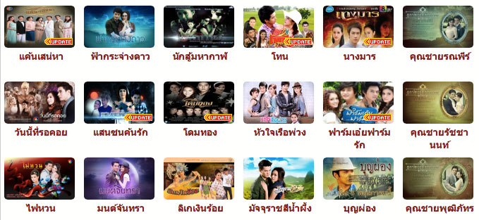 watch-lakorn2
