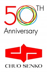 50Th_Chuo-Logo7-164x250