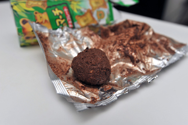 Koala_no_March-giant_choco_ball