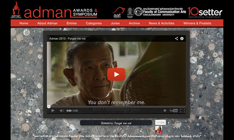 adman-popular-vote2