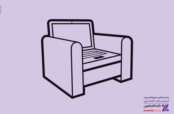 en_bank-mobile_banking-3