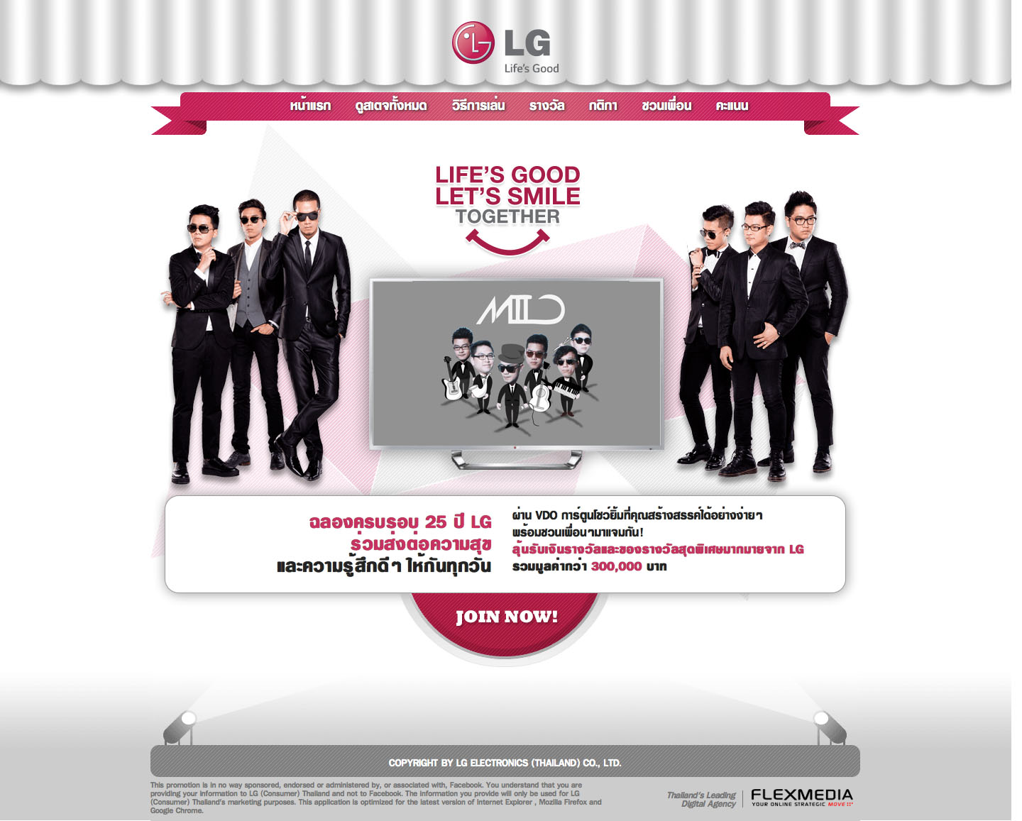 LG photo