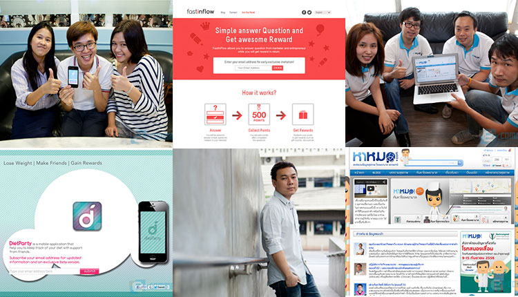 dtac-startup