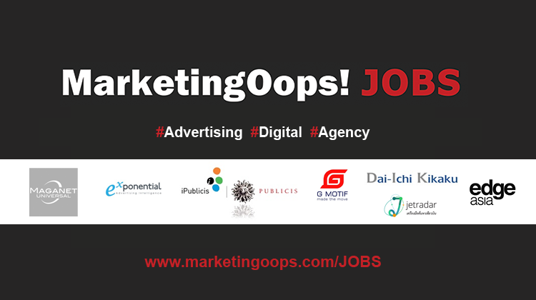 jobwithlogo221113