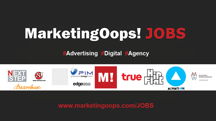 jobwithlogo30112013