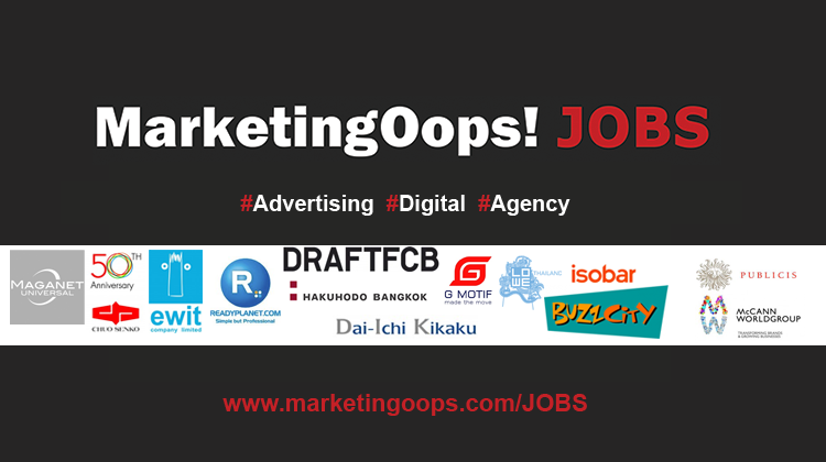 jobwithlogo8112013