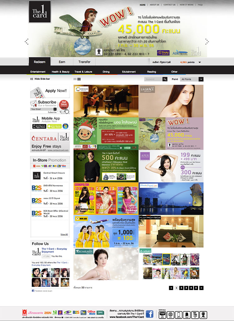the-1-card-web-site