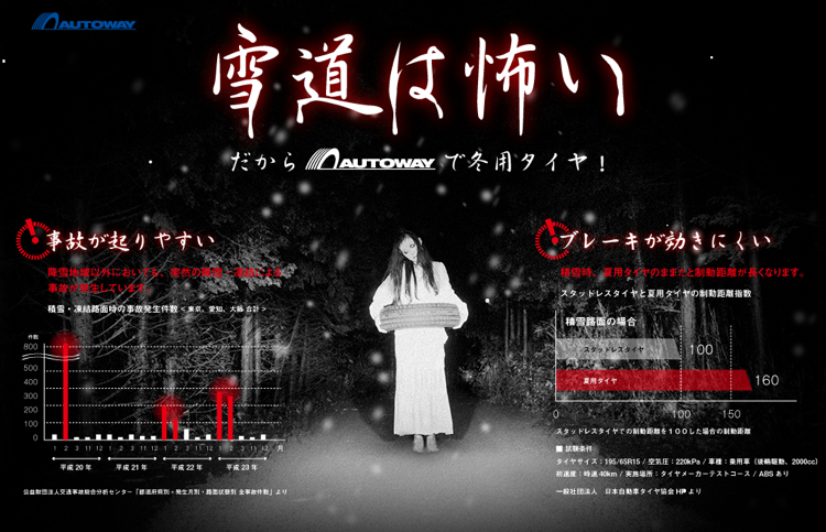 2013-12-05_18-22-28