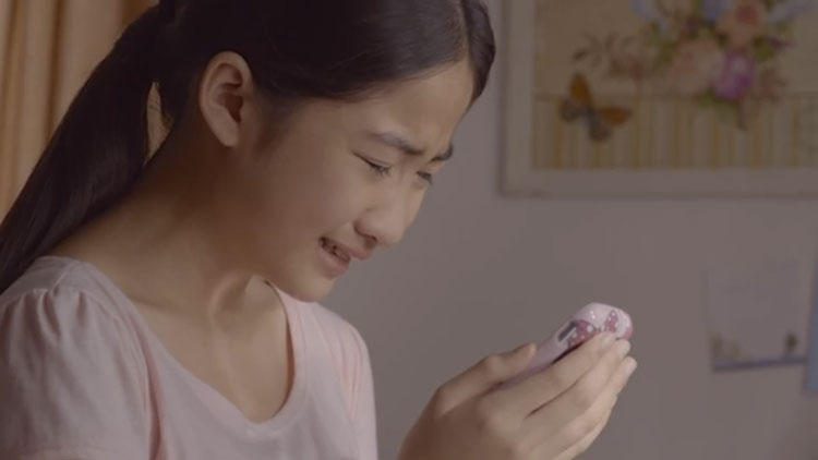 Line TVC2