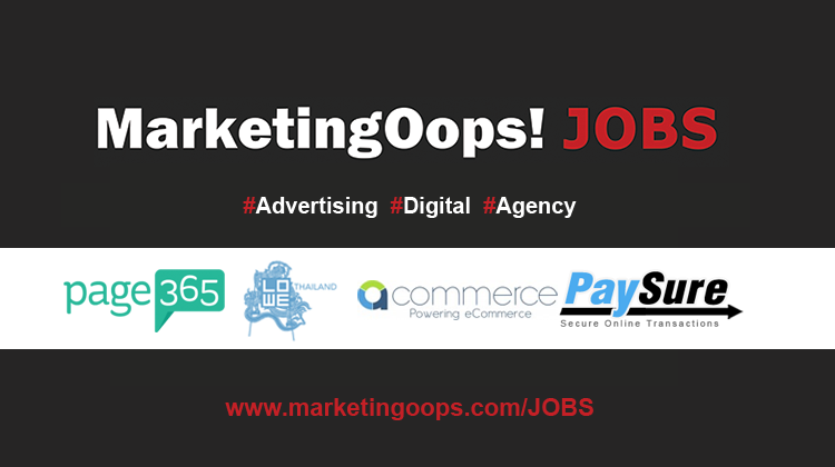 jobwithlogo
