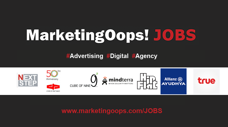 jobwithlogo6122013