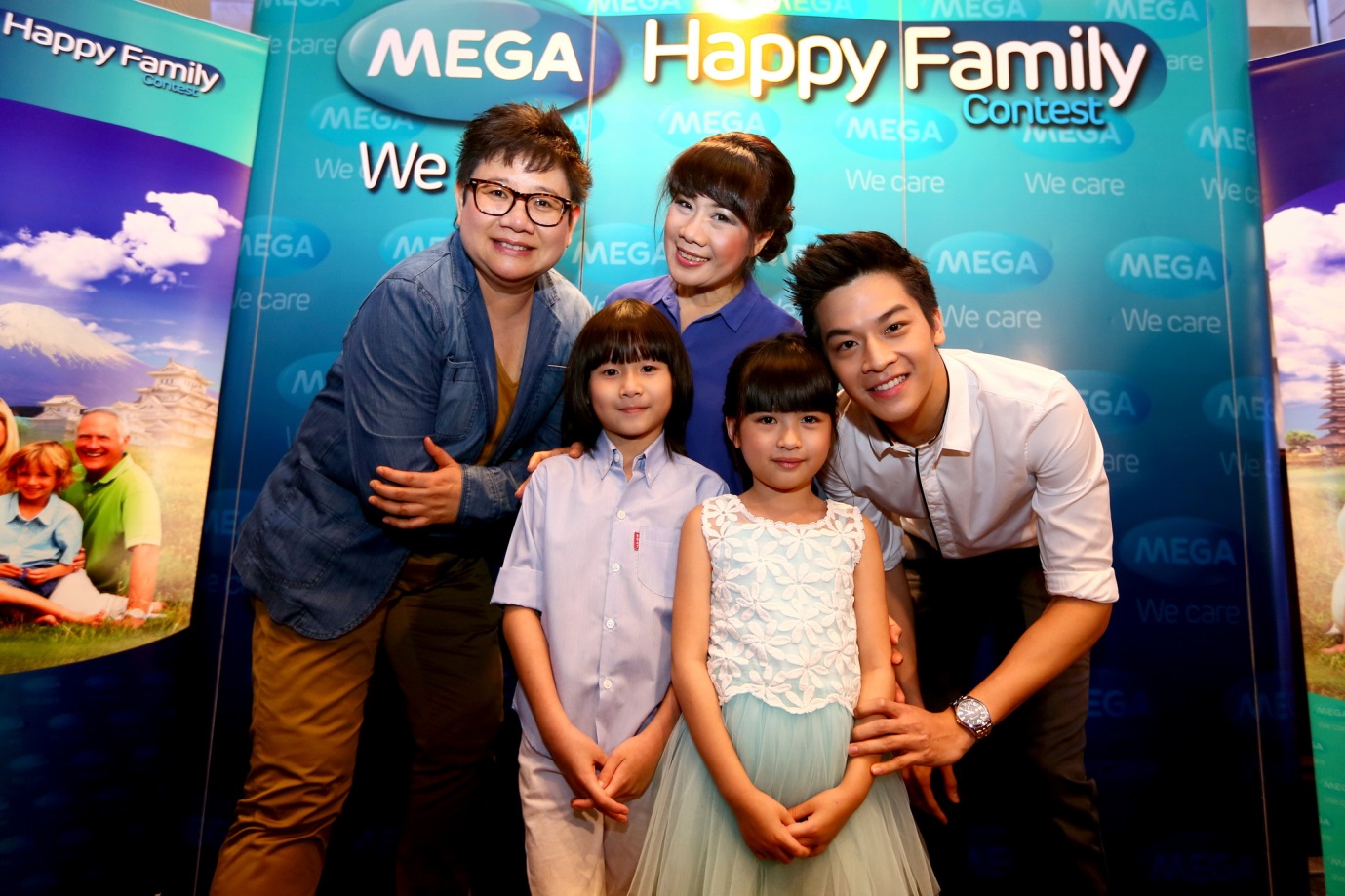 mega wecare 1
