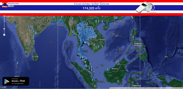 Screen-Shot-2014-01-08-at-3.27.35-PM-720x351